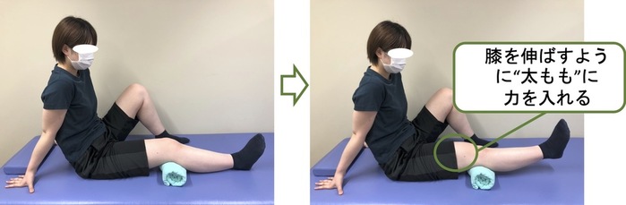 膝を伸ばす筋肉のトレーニング（１） 